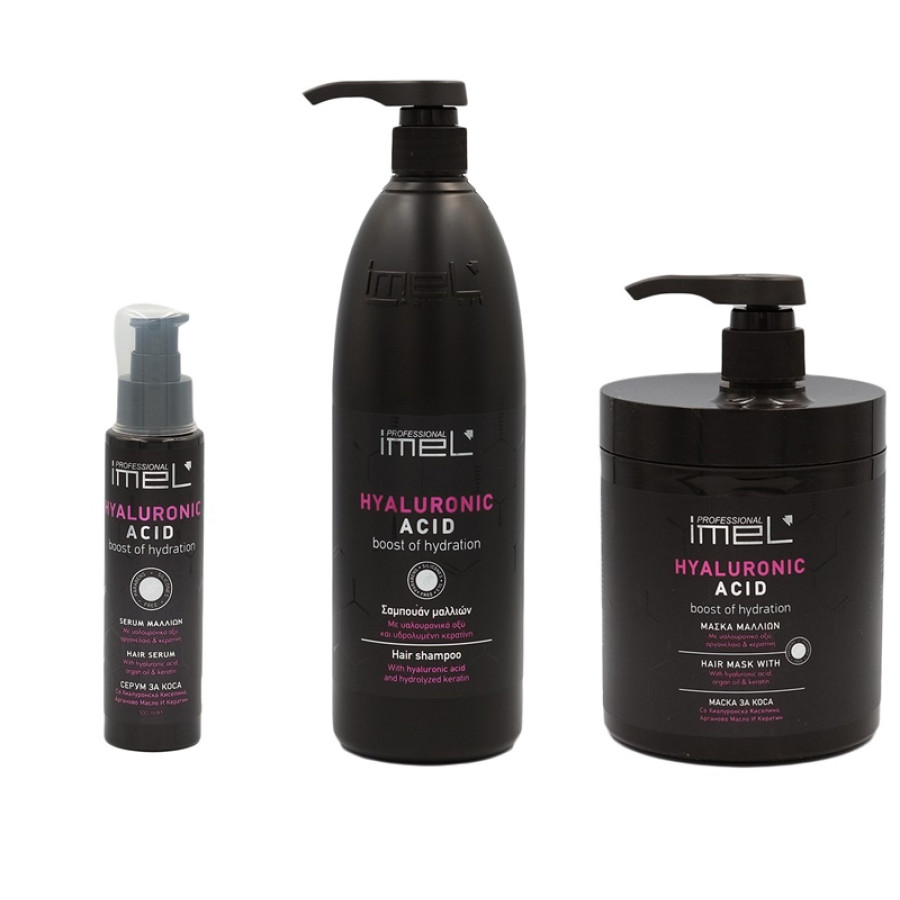 Set profesional Ingrijire ACID HIALURONIC Set profesional Ingrijire ACID HIALURONIC
